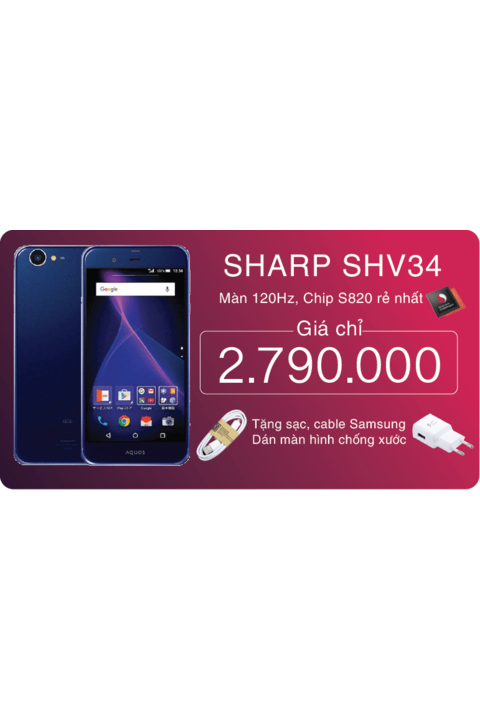 Sharp AQUOS Serie SHV34 (AQUOS Xx3)